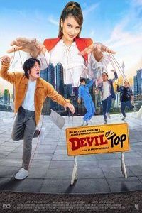 Дьявол в топе (фильм 2021) Дьявол в топе (фильм 2021) смотреть