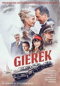 Герек (фильм 2022) Герек (фильм 2022) смотреть