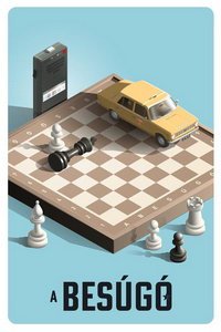 Информатор (сериал) Информатор (сериал) смотреть