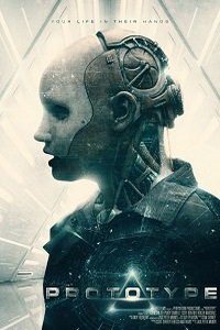 Опытный образец (фильм 2022) Опытный образец (фильм 2022) смотреть