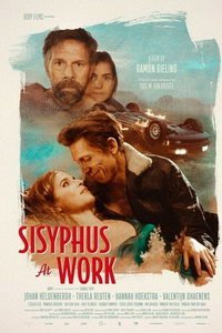 Сизифов труд (фильм 2021) Сизифов труд (фильм 2021) смотреть