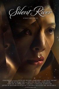 Тихая река (фильм 2021) Тихая река (фильм 2021) смотреть