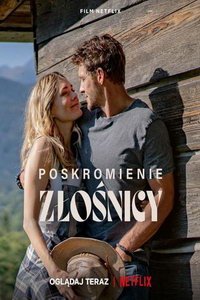 Укрощение строптивой (фильм 2022) Укрощение строптивой (фильм 2022) смотреть