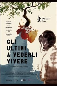 Последние, кто их видел (фильм 2019) Последние, кто их видел (фильм 2019) смотреть