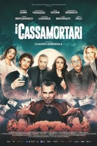 Похоронщики (фильм 2022) смотреть