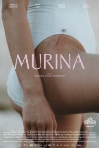 Мурина (фильм 2021) Мурина (фильм 2021) смотреть
