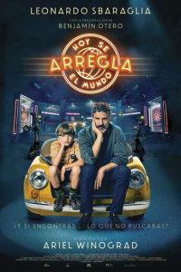 Ненастоящий папа (фильм 2022) Ненастоящий папа (фильм 2022) смотреть