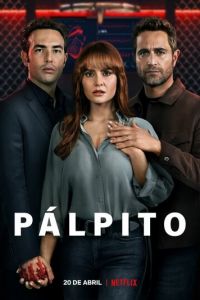 Украденное сердце (сериал) Украденное сердце (сериал) смотреть