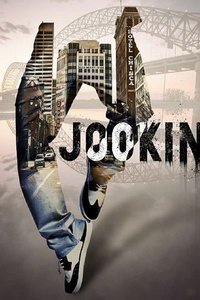 Джукинг (фильм 2022) Джукинг (фильм 2022) смотреть