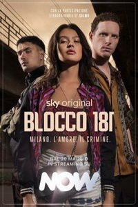 Квартал 181 (сериал) Квартал 181 (сериал) смотреть