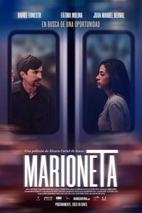Марионетка (фильм 2019) Марионетка (фильм 2019) смотреть