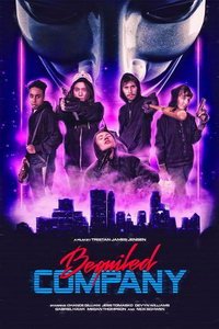 Плохая компания (фильм 2021) Плохая компания (фильм 2021) смотреть