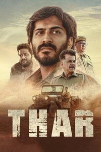 Тар (фильм 2022) Тар (фильм 2022) смотреть
