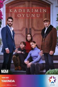 Игра моей судьбы (сериал) Игра моей судьбы (сериал) смотреть