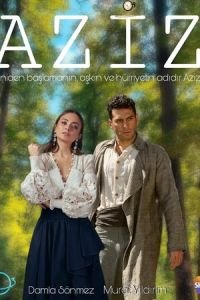Азиз (сериал) Азиз (сериал) смотреть