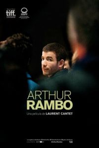 Артюр Рембо (фильм 2021) Артюр Рембо (фильм 2021) смотреть