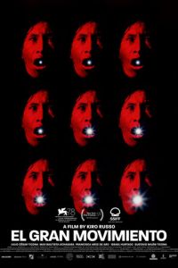 Великое движение (фильм 2021) Великое движение (фильм 2021) смотреть