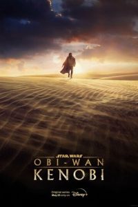 Оби-Ван Кеноби (сериал) Оби-Ван Кеноби (сериал) смотреть