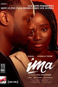 Има (фильм 2022) Има (фильм 2022) смотреть