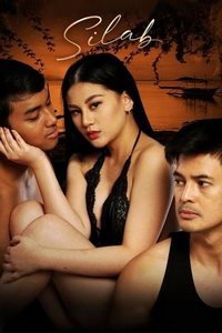Лунная бабочка (фильм 2021) Лунная бабочка (фильм 2021) смотреть