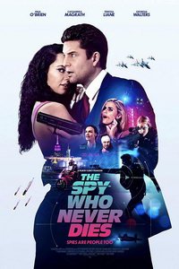 Неубиваемый шпион (фильм 2022) Неубиваемый шпион (фильм 2022) смотреть
