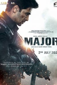 Майор (фильм 2022) смотреть