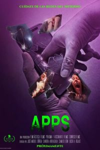 Приложения (фильм 2021) Приложения (фильм 2021) смотреть
