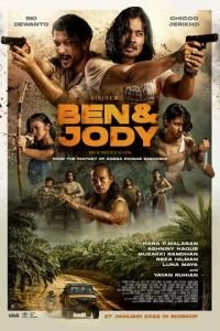 Бен и Джоди (фильм 2022) Бен и Джоди (фильм 2022) смотреть