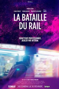 Дилер на замену (фильм 2019) Дилер на замену (фильм 2019) смотреть