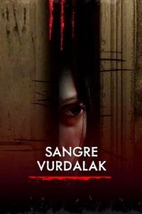 Кровь вурдалака (фильм 2020) Кровь вурдалака (фильм 2020) смотреть