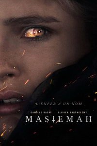 Мастема (фильм 2022) Мастема (фильм 2022) смотреть