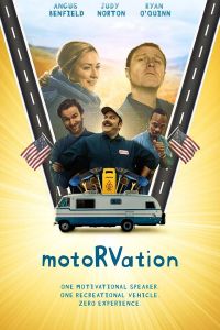 Моторизация (фильм 2020) Моторизация (фильм 2020) смотреть