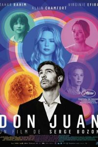 Дон Жуан (фильм 2022) Дон Жуан (фильм 2022) смотреть