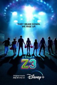 З-О-М-Б-И 3 (фильм 2022) З-О-М-Б-И 3 (фильм 2022) смотреть