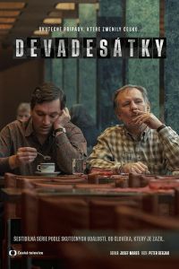 Девяностые (сериал) Девяностые (сериал) смотреть