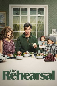Репетиция (сериал) Репетиция (сериал) смотреть
