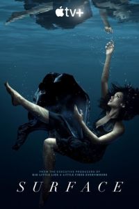 На поверхности (сериал) На поверхности (сериал) смотреть