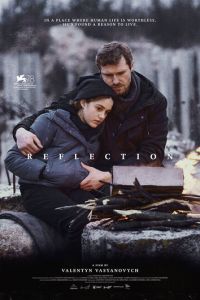 Отражение (фильм 2021) Отражение (фильм 2021) смотреть