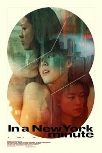 Три истории в Нью-Йорке (фильм 2019) Три истории в Нью-Йорке (фильм 2019) смотреть