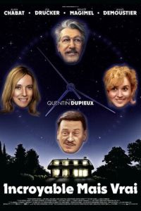 Невероятно, но факт (фильм 2022) Невероятно, но факт (фильм 2022) смотреть