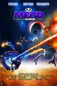 МЭД (фильм 2022) МЭД (фильм 2022) смотреть