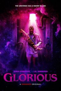 Великолепный (фильм 2022) Великолепный (фильм 2022) смотреть