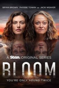 Цветение (сериал) Цветение (сериал) смотреть