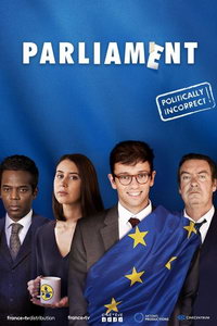 Парламент (сериал) Парламент (сериал) смотреть