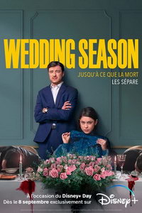 Сезон свадеб (сериал) Сезон свадеб (сериал) смотреть