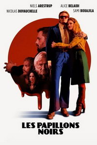 Черные бабочки (сериал) Черные бабочки (сериал) смотреть