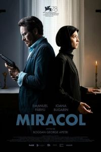 Чудо (фильм 2021) Чудо (фильм 2021) смотреть