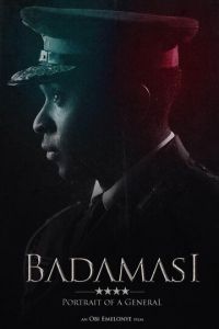 Бадамаси. Портрет генерала (фильм 2021) Бадамаси. Портрет генерала (фильм 2021) смотреть