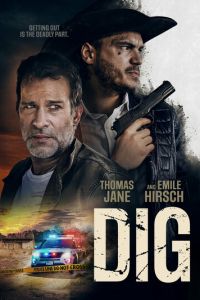 Подкоп (фильм 2022) Подкоп (фильм 2022) смотреть