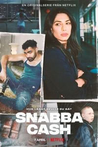 Шальные деньги (сериал) Шальные деньги (сериал) смотреть